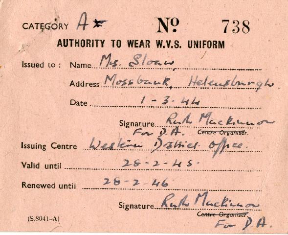 Record Image